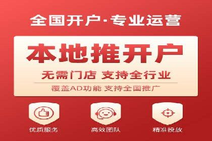 网站sem托管策略调整，排名飞升的秘诀